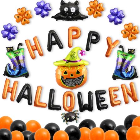 Halloween Aluminum Film Balloon Set Bar Ktv Shopping Mall Ghost Festival Flag Pulling Decoration Set, Set 1, Set 2, Set 3, Set4, Set 5, Set 6, Set 7, Set 8