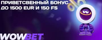 Казино шоты Жаңа Мүмкіндіктермен Танысыңыз